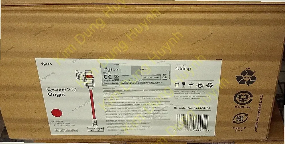 Dyson V10 Origin 2022 Akku-Staubsauger