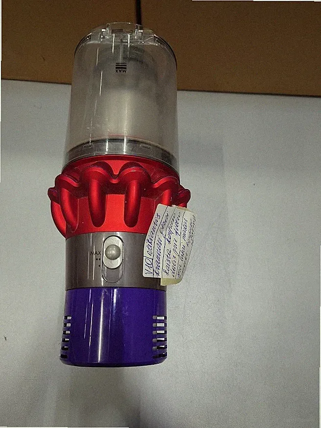 Dyson V10 Staubsauger Körper
