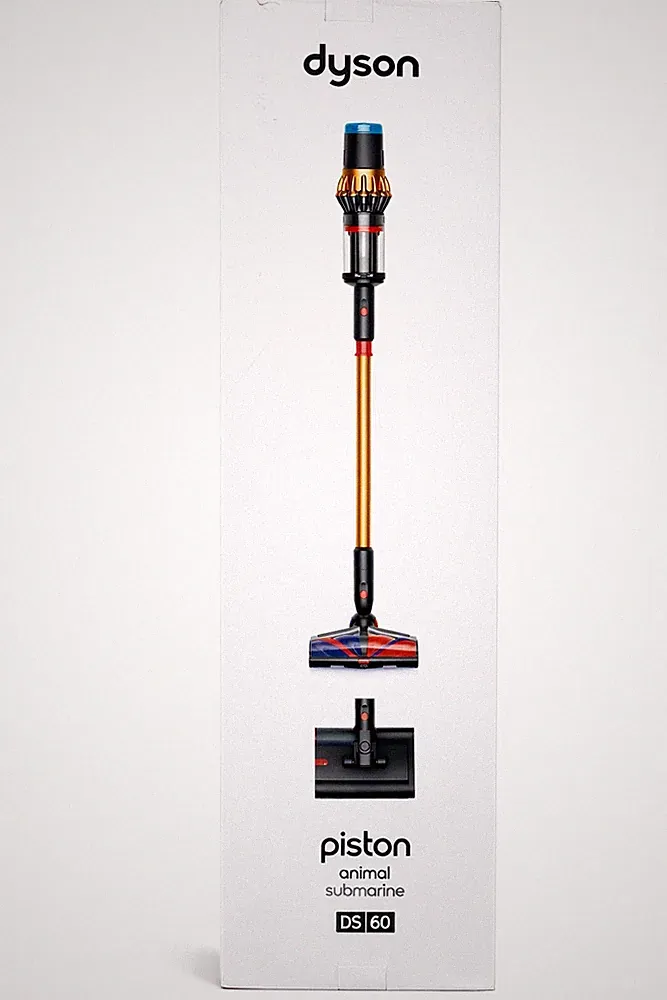 Dyson V16 Piston Animal Submarine