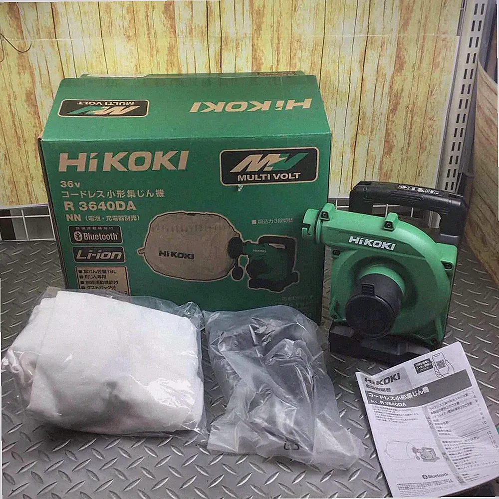 HiKOKI 36V Akku-Kleinstaubsauger R3640DA NN 57803694