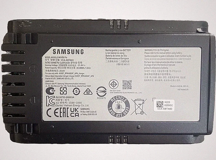 Samsung Jet 75E Pet Max 200W Akku Staubsauger / Akku nur VCA-SBTA60