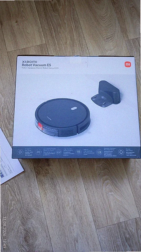XIAOMI Robot Vacuum E5: Saug- u. Wischrobotor*beutellos*0,4l schwarz * NEU/OVP